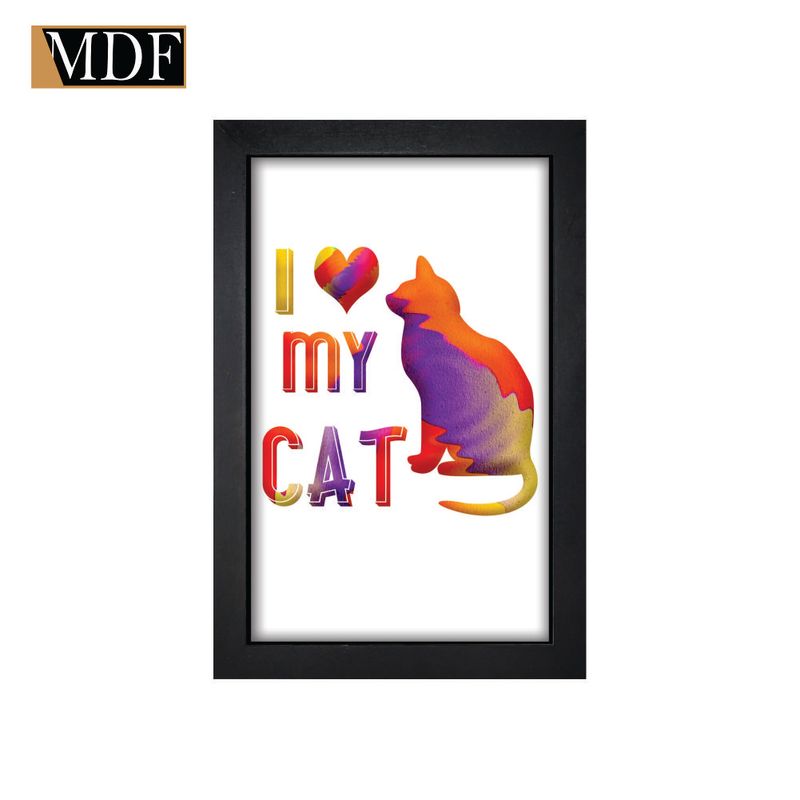 Quadro Decorativo Moldura Pintada Gel I Love My Caté 30x20 Mdf Adesivado