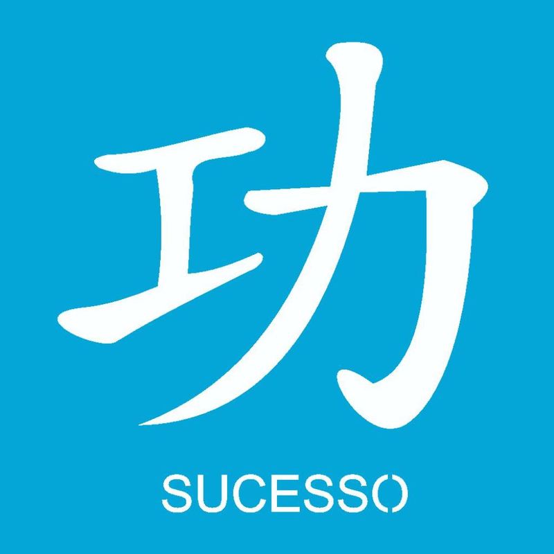 Stencil Pintura Ideograma Sucesso Opa 0221 10x10